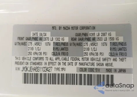 2025 Mazda Cx-70 Phev Premium Plus Package из США, поврежденный, VIN JM3KJEHA6S1103427